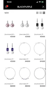 blackpurple screenshot 2