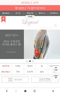 리지랄닷컴 screenshot 0