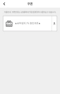 리지랄닷컴 screenshot 5