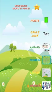 BIBI BEN screenshot 4
