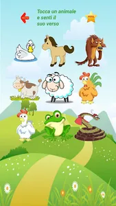 BIBI BEN screenshot 5