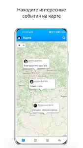 Keyspot Lite screenshot 1