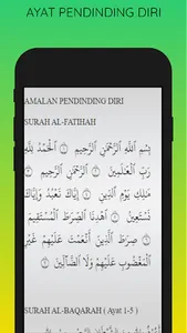 Ruqyah Pendinding Diri screenshot 3