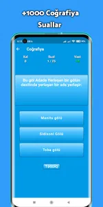 Coğrafiya oyunu screenshot 13