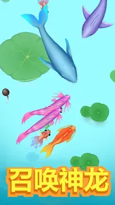 召唤神龙-糖豆人-火柴人格斗-躲猫猫等100+小游戏 screenshot 0