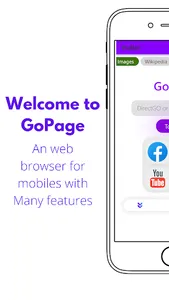 GoPage! screenshot 0