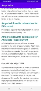 AMPs to KW (Kilowatts) screenshot 3