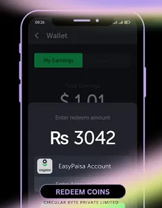 QUIBIT screenshot 5