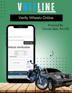 Vheeline, Verify Wheels Online screenshot 2
