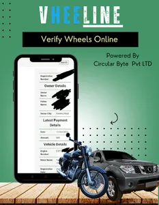 Vheeline, Verify Wheels Online screenshot 3