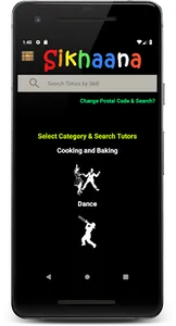 Sikhaana Best Tutors' or Coach screenshot 2