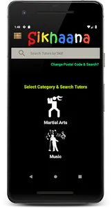 Sikhaana Best Tutors' or Coach screenshot 4