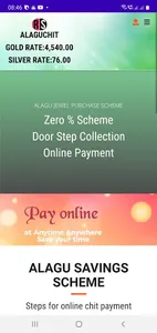 Sri Alagu Jewellers screenshot 0