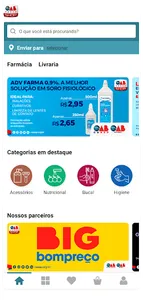 CAASP Shop screenshot 0