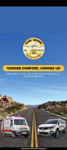 Cab Book screenshot 0