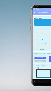 AquaTM screenshot 20