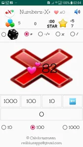 Numberz-X+ screenshot 5