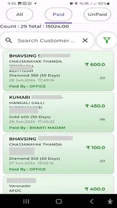 Cable Care Admin screenshot 12