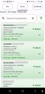 Cable Care Admin screenshot 3