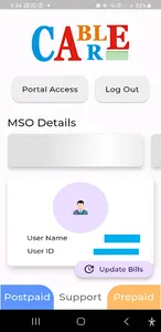 Cable Care Admin screenshot 4