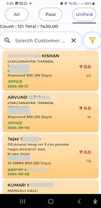 Cable Care Admin screenshot 6