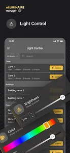 nManager screenshot 2