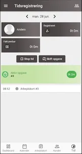 au2office screenshot 0