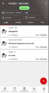 au2office screenshot 1