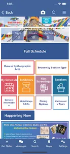 AAS Events screenshot 2