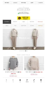 BLUELEAH screenshot 0