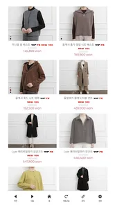 BLUELEAH screenshot 1