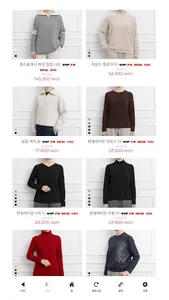 BLUELEAH screenshot 2