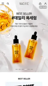 NACIFIC screenshot 0