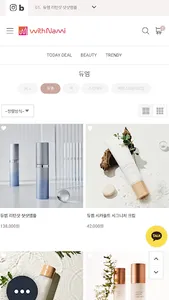 WITHNAMI screenshot 2