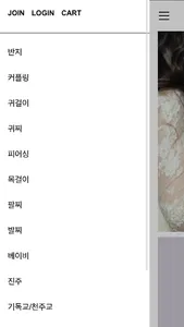 Argentrium screenshot 1