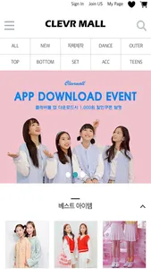 clevrmall screenshot 1