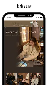 cocoblanc screenshot 0