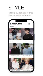 COSTUMEOCLOCK screenshot 3