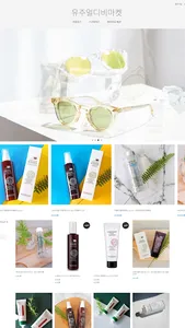 usualdbmarket screenshot 0