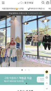 dolphinwhale screenshot 0