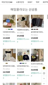 dolphinwhale screenshot 1