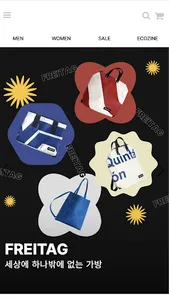 ECOgram screenshot 1