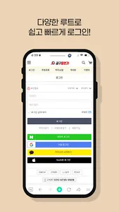 1st_tool screenshot 4