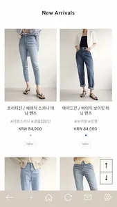 FLOWJEANS screenshot 1