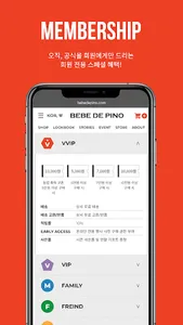 BEBEDEPINO screenshot 3