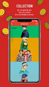 icebiscuit screenshot 2