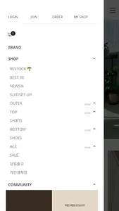 SHOPPINGGROUND screenshot 4