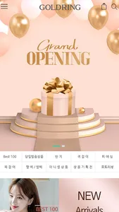 goldring screenshot 0