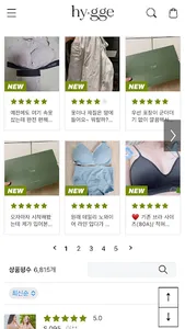 hyggeunderwear screenshot 5