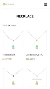 limeorange screenshot 3